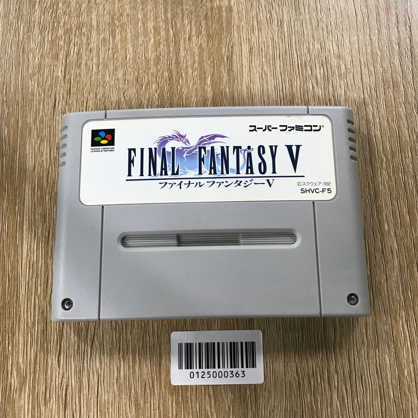 動作確認済】ファイナルファンタジーV SHVC-F5[SFC/SNES]/AI