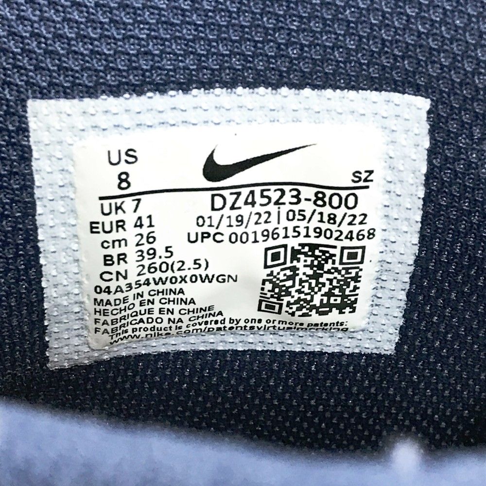 靴下 NIKE GOLF ナイキゴルフ DZ4523-800 AIR JORDAN 1 HIGH G_ ハイカット ゴルフシューズ EastsideGolf ホワイト系 26 240101546538 ゴルフウェア メンズ ストスト 全国に配送可能。