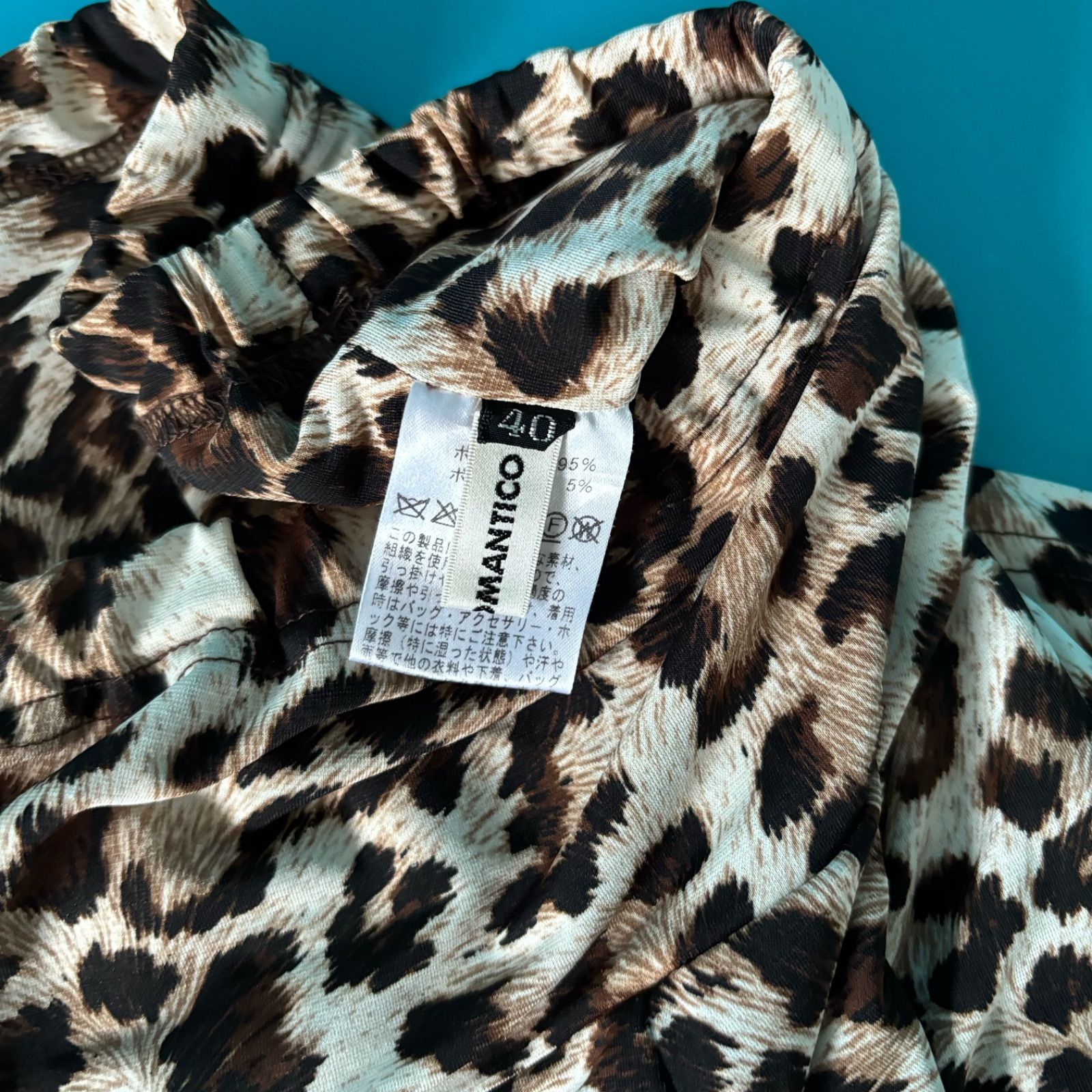 ガウチョパンツ