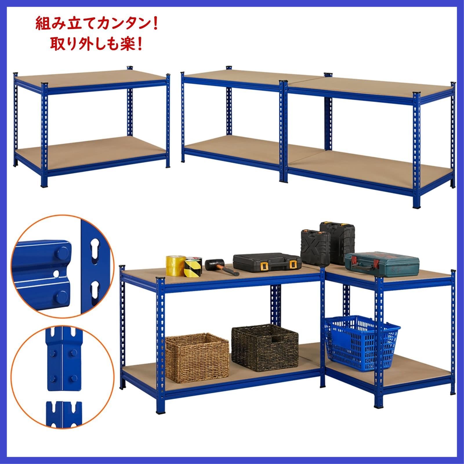  Yaheetech キッチンラック スチールラック本体 高さ150 オープンシェルフ メタルラック 4段 収納棚 高さ調節可 ステンレスラック 収納ラック 防サビ加工 ネジなし 組立簡単 耐荷重1280 kg キッチン 物置 倉庫 ガレージ112 60 150 c その他 文房具 事務用品