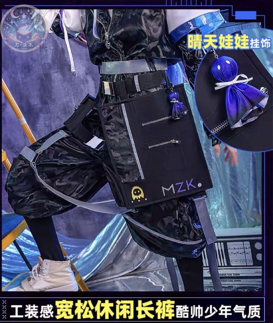 ウィッグ追加可 コスチューム