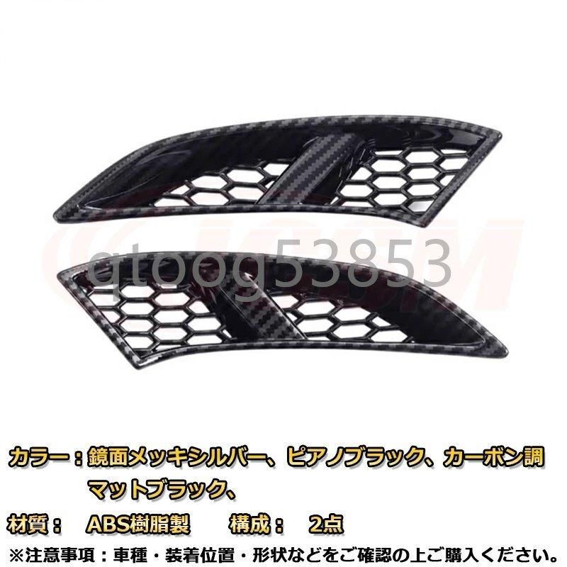 ランクル250 フロントバンパーガーニッシュ スポイラー エアロパーツ車用ガーニッシュ ランドクルーザー250TOYOTA LAND CRUISER 2025 LC250