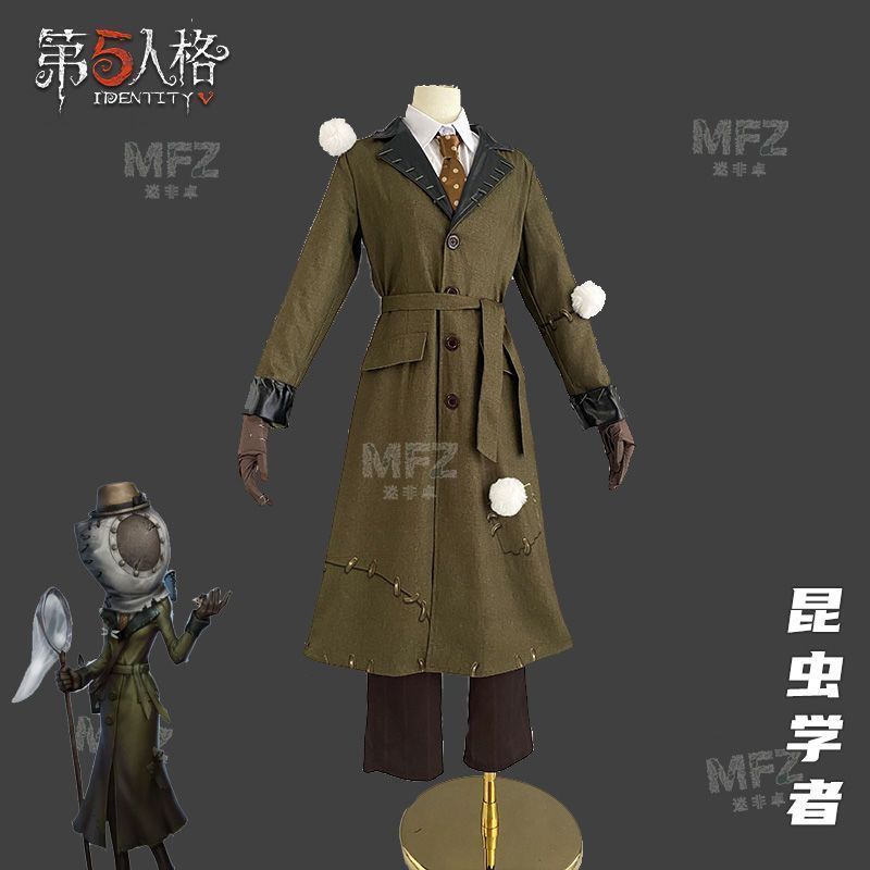 公式風