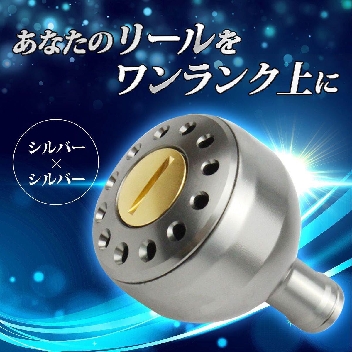スピニングリール 黒/青/金 シマノ(SHIMANO) (予約:12月入荷予定)19 FX C3000 3号糸付き 041234