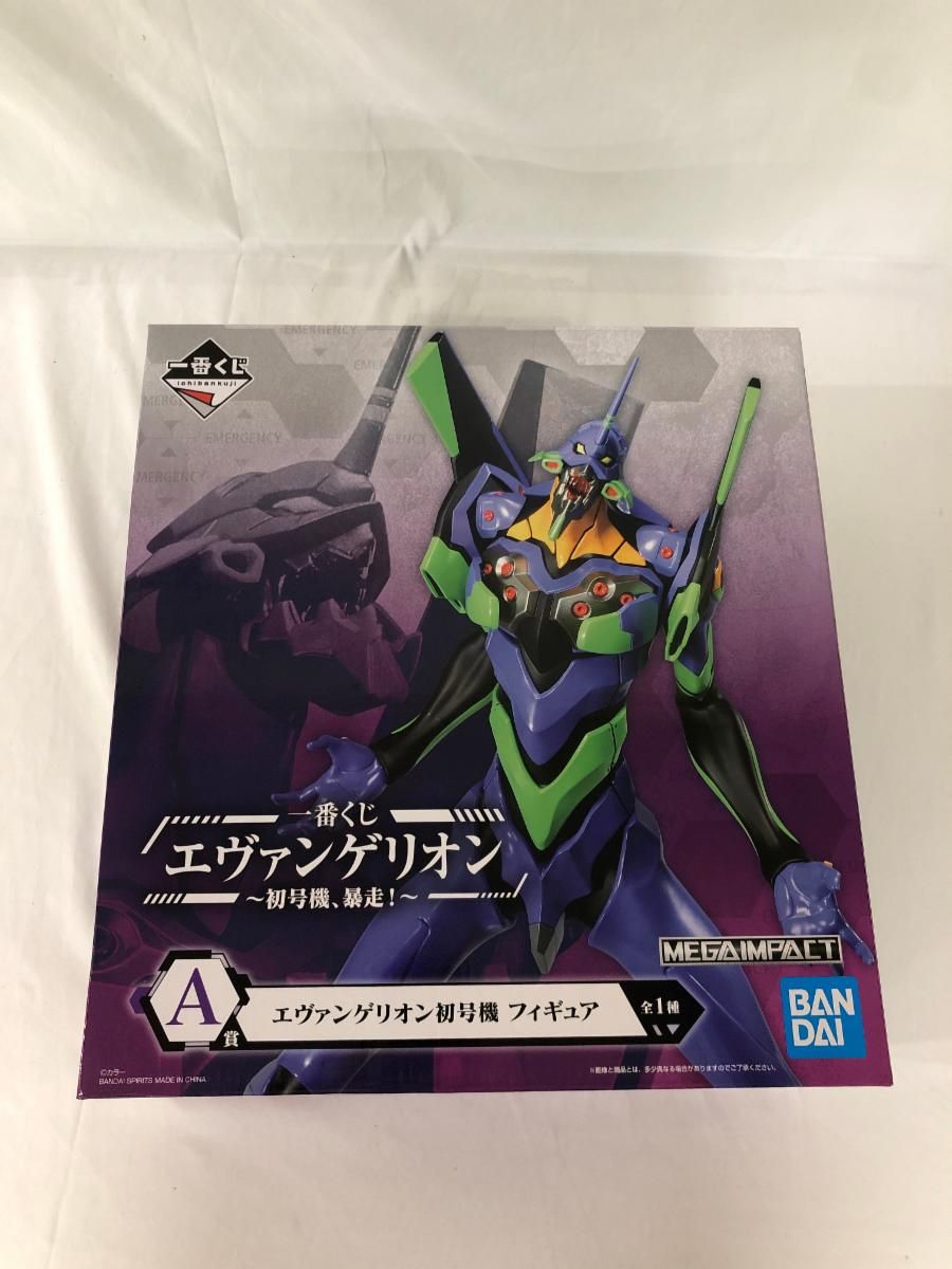 BANDAI - 一番くじ　エヴァンゲリオン〜初号機、暴走！〜 一番くじ エヴァンゲリオン～初号機、暴走！～｜一番くじ倶楽部
