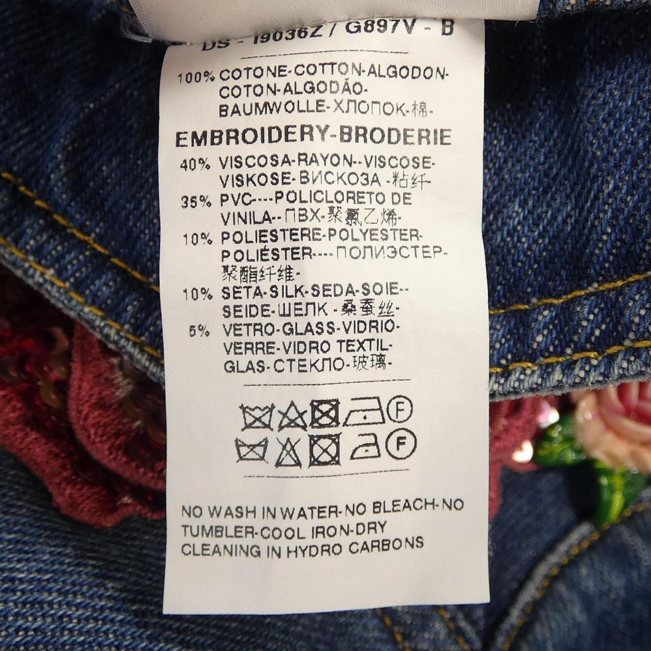 元日展会友 行近壮人作1.5尺幅立 水墨山水渓山