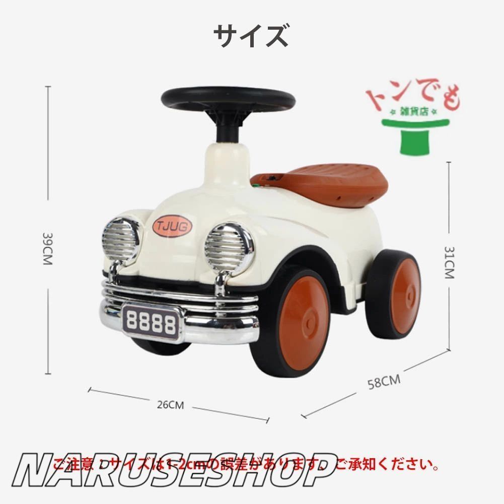 回転式 静音