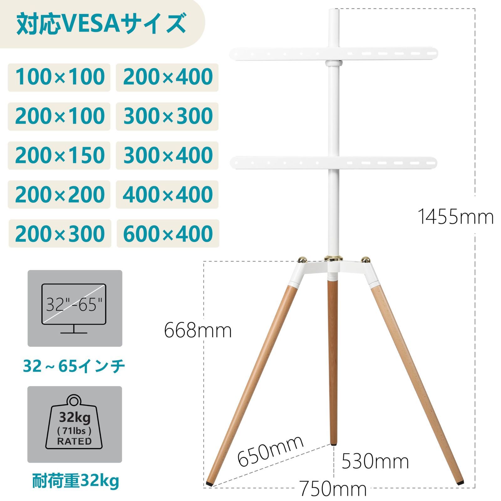 組み立て簡単 ホワイト