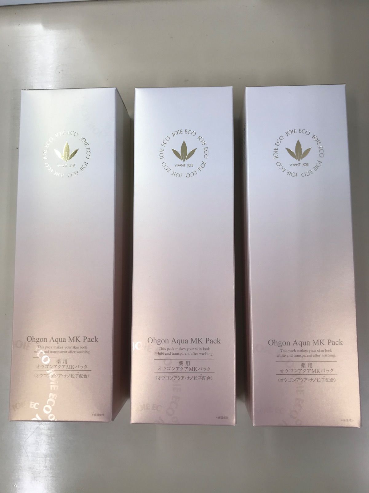 MKオウゴンパック 美白パック