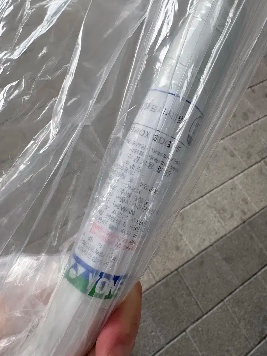 ASTROX アストロクス