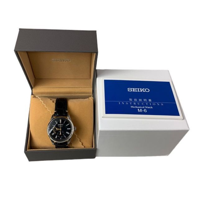 子供たちの遊びの絵柄の膳。中国清代の物 過去のプレゼント一覧 | Biz