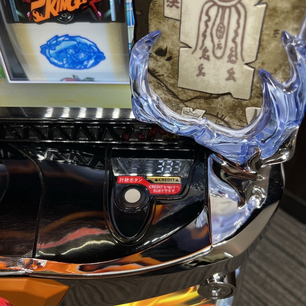 スマスロ 「シャーマンキング」 送料無料 パチスロ実機 - メルカリ