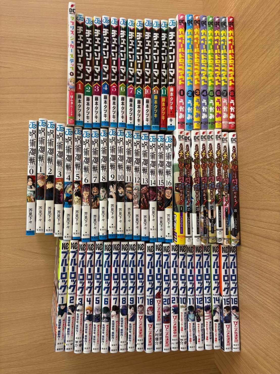 161 フリーレン　メダリスト　花子　ブルーロック　チェンソーマン　呪術廻戦 EL6】漫画セット 呪術廻戦 ブルーロック チェンソーマン この