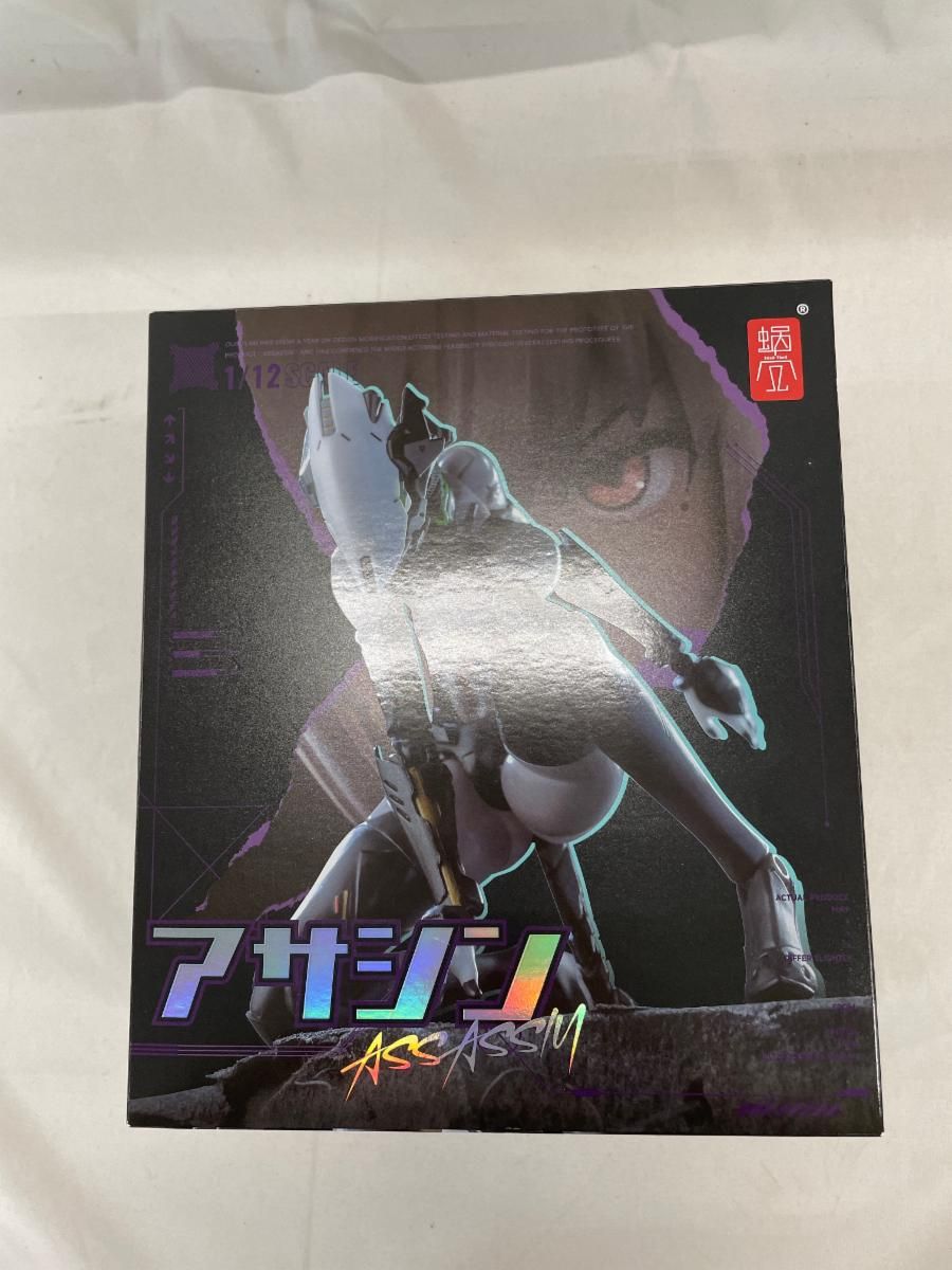 セール パイラバースト PYRBURST