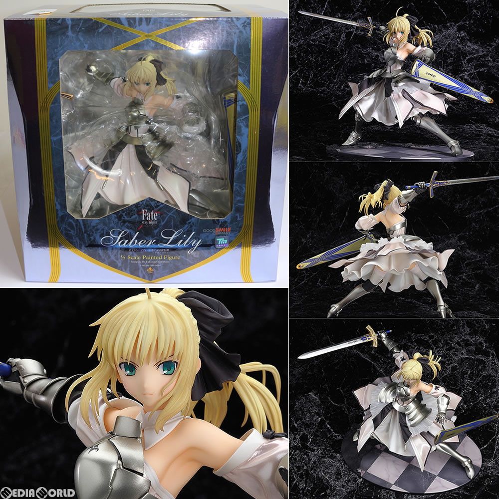 再販) セイバー・リリィ 〜全て遠き理想郷(アヴァロン)〜 Fate