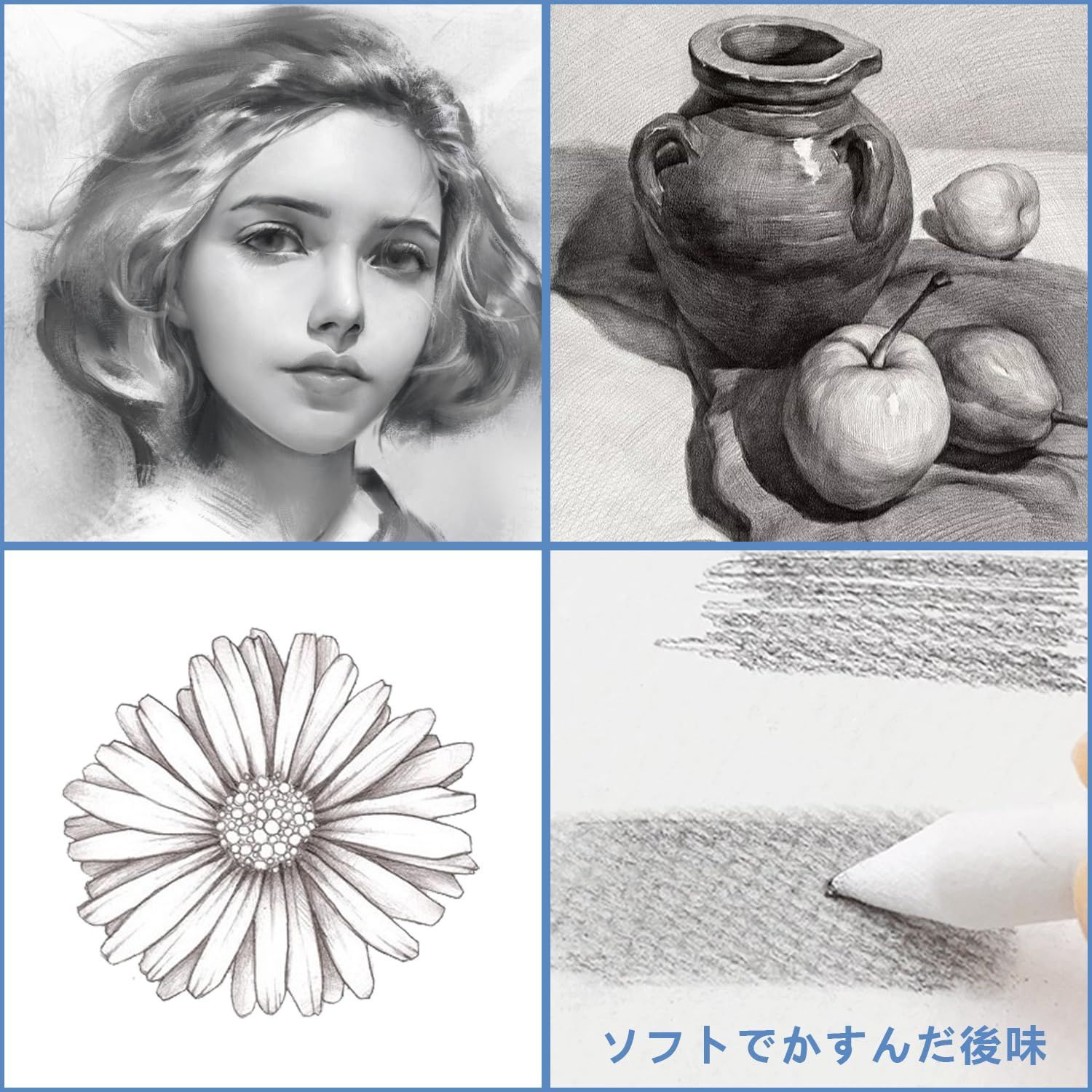 鉛筆画 コンテ画 木炭画 イラスト デッサン スケッチ パステル画 画材 美術 描画ツール 芸術用品 さっぴつ【15個セット】紙ヤスリ両頭タイプ 擦筆  擦筆 便利 紙 さっぴつ ADOFUN - メルカリ