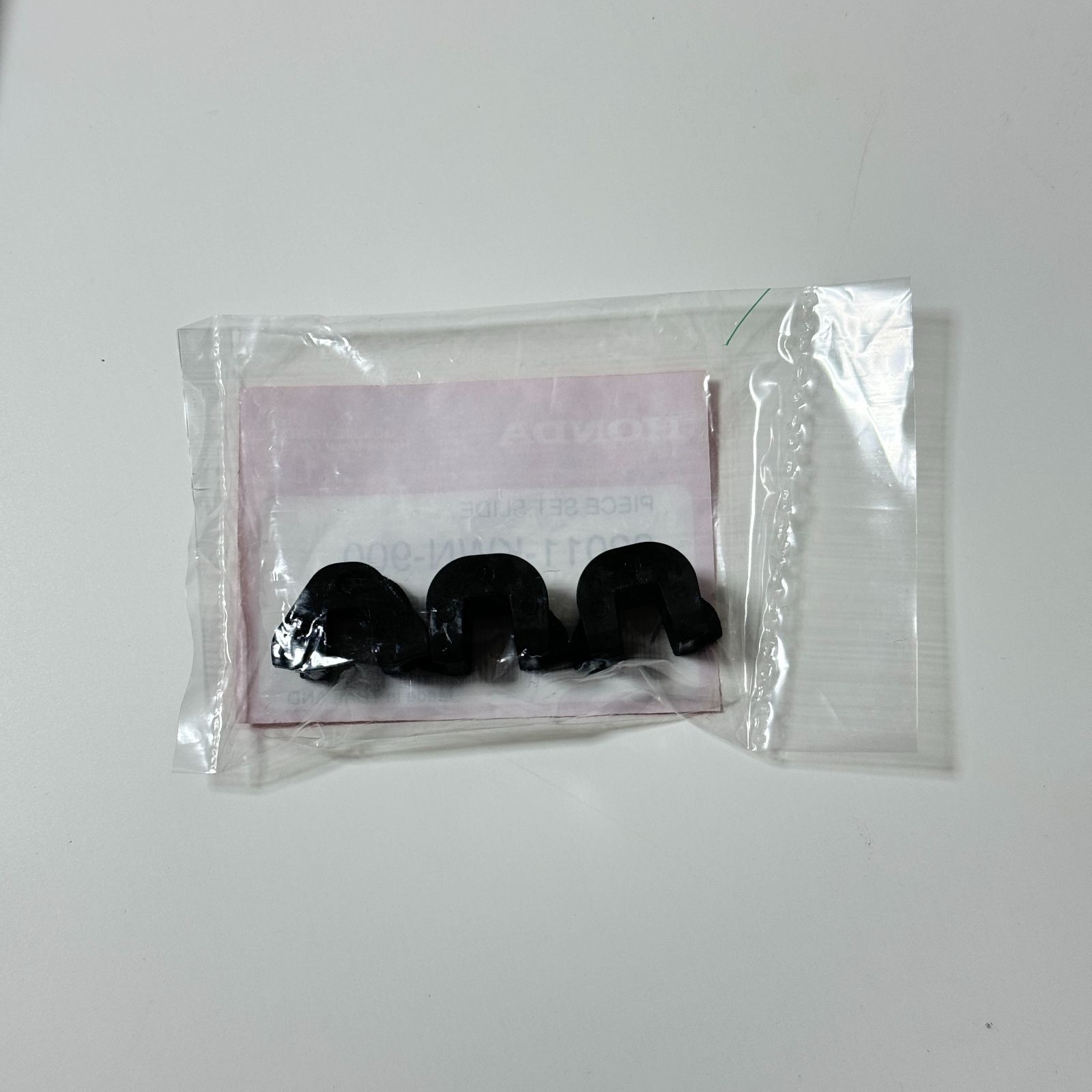 交換3点セット