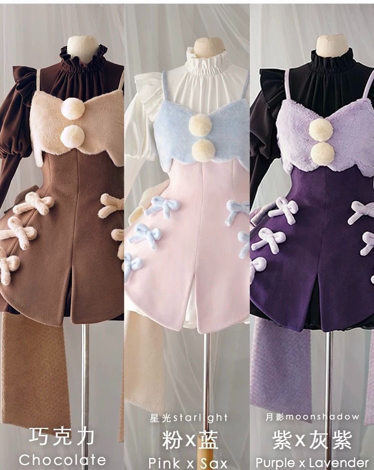 コスプレ衣装