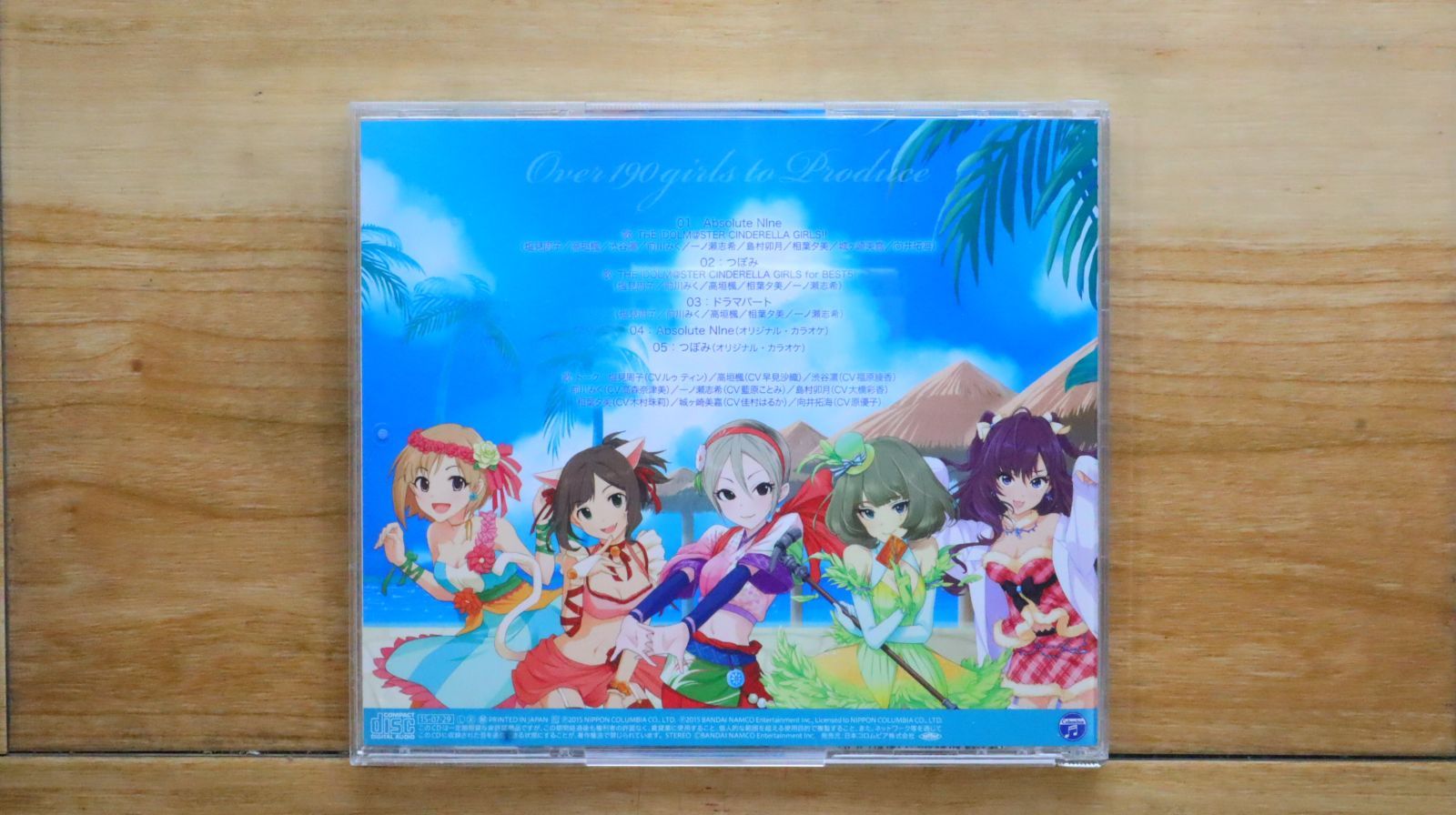 THE IDOLM@STER CD 56枚 まとめ売り 国内盤CD☆/THE IDOLM@STER CINDERELLA GIRLS!! (塩見周子□ THE IDOLM