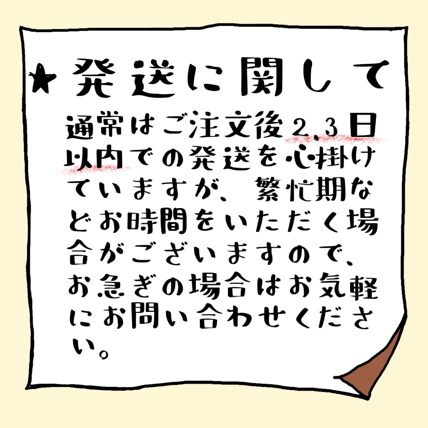 オリジナル　かわいい　お名前スタンプ　シャチハタ　認印サイズ