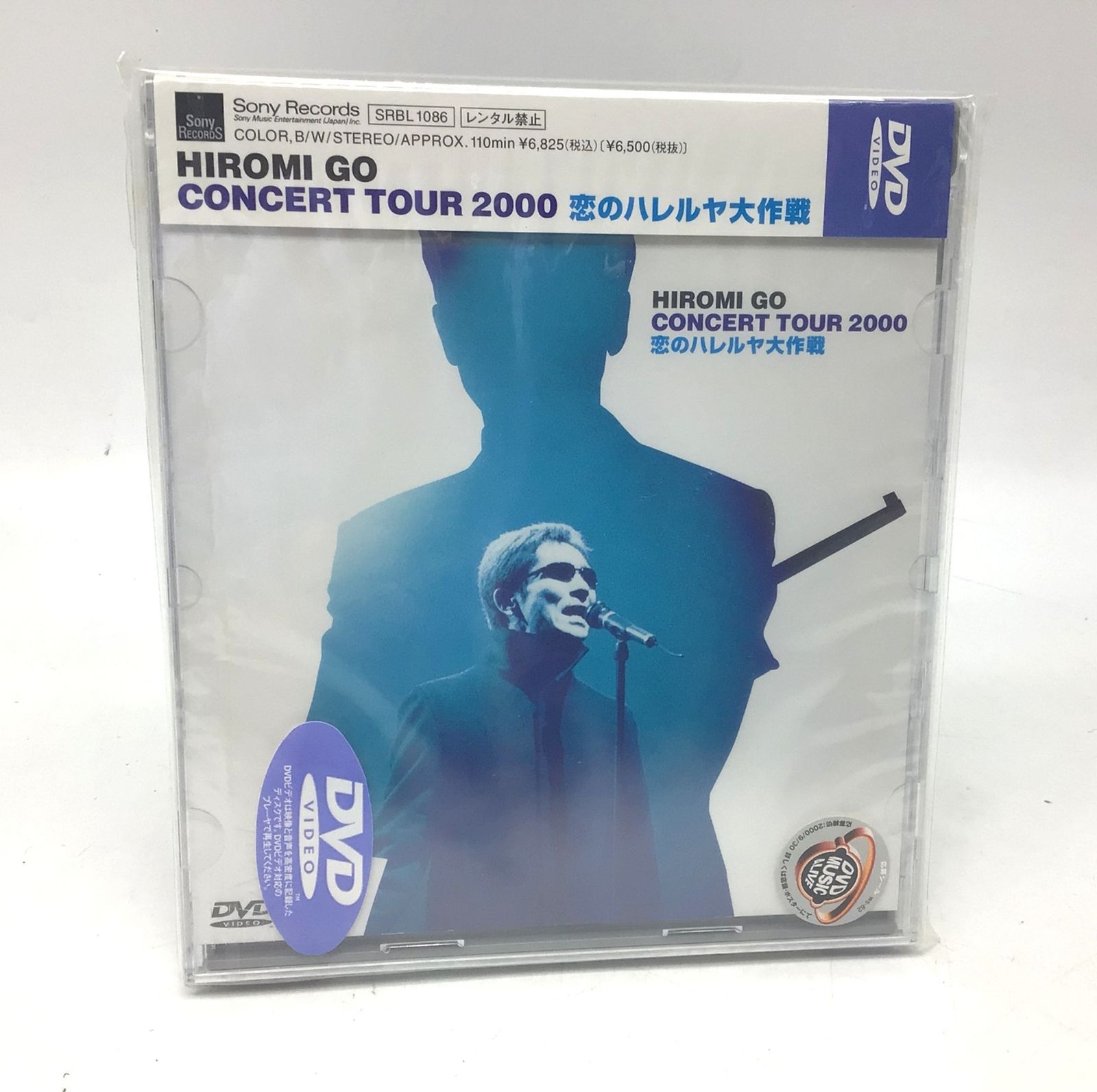 9302 【未開封】郷ひろみ HIROMI GO CONCERT TOUR 2000 恋の