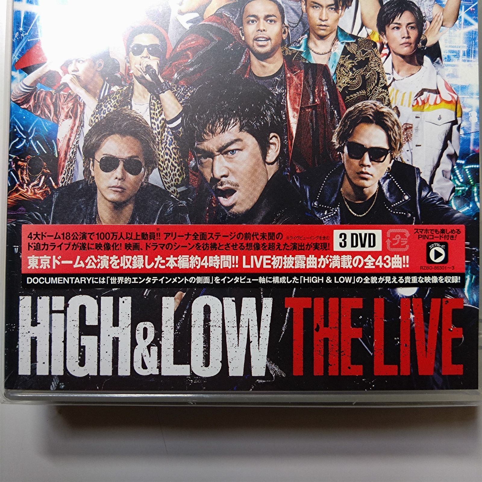 3DVD】【HiGH & LOW THE LIVE 】 【通常盤】【新品 未開封】【匿名配送