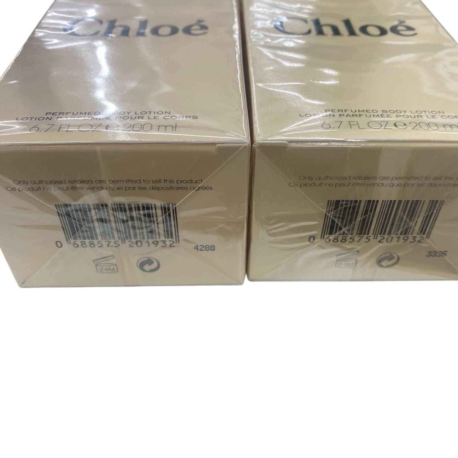 Chloé  香水　ボディーローション　セット　まとめうり クロエ〉のオードパルファム・ボディーローション・ボディー