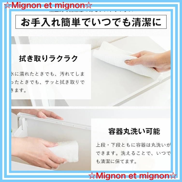 グレー 奥行スリム
