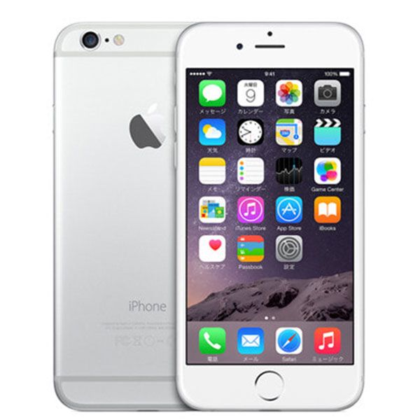 Apple - ☆美品 au iPhone6 16GB シルバー ☆ 18点】iPhone6 au 16GB シルバー まとめて