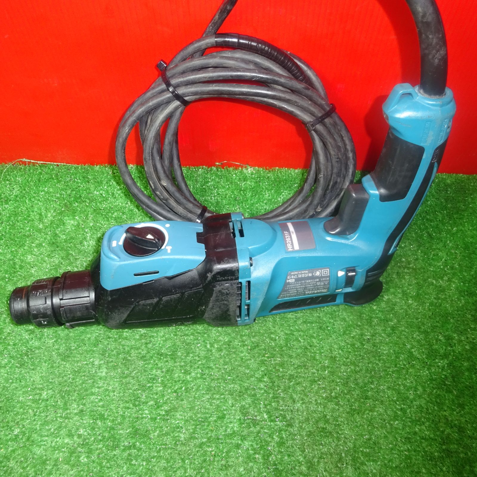 ☆マキタ(makita) ハンマドリル HR2631F【岩槻店】 - アクトツール