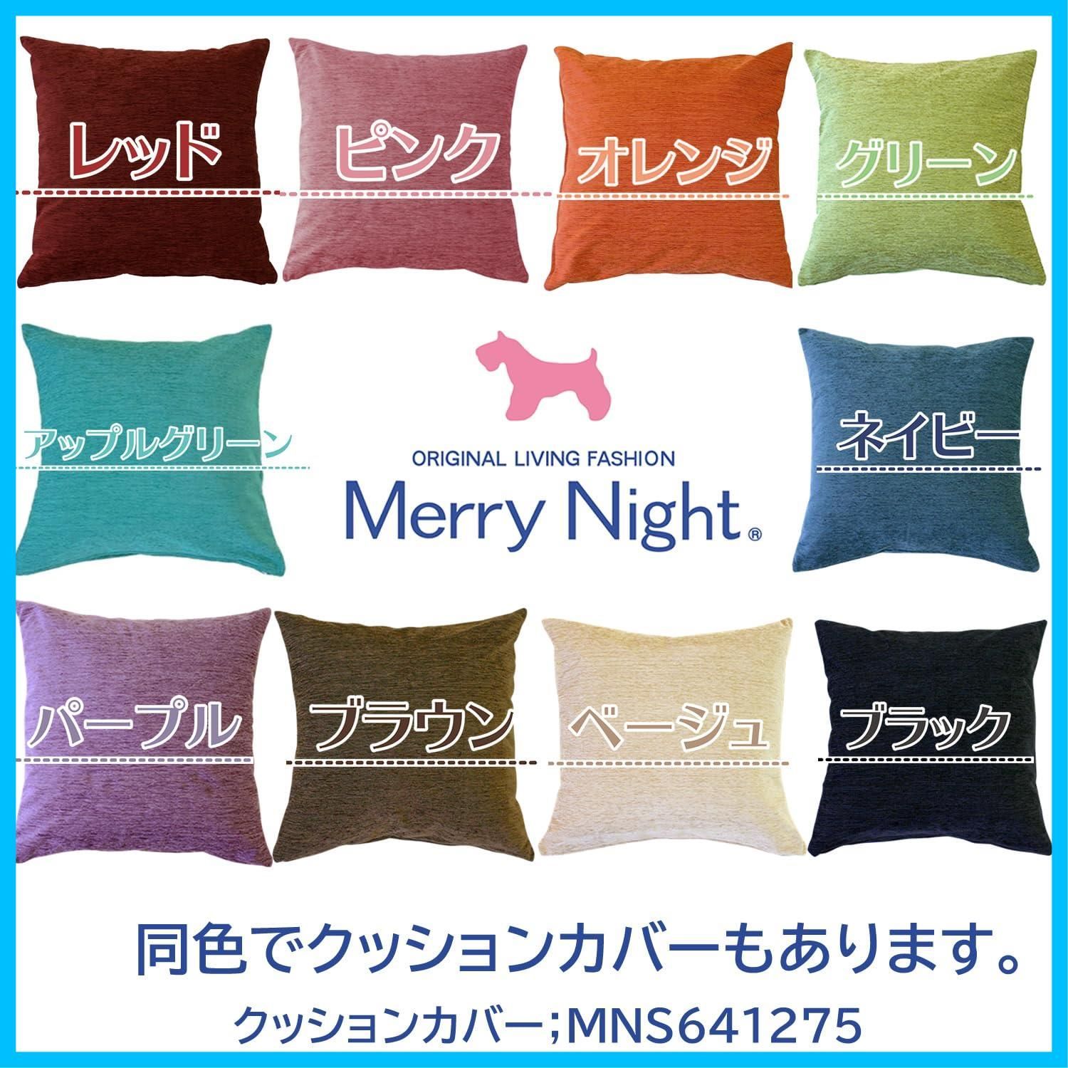 ファスナー式 ネイビー