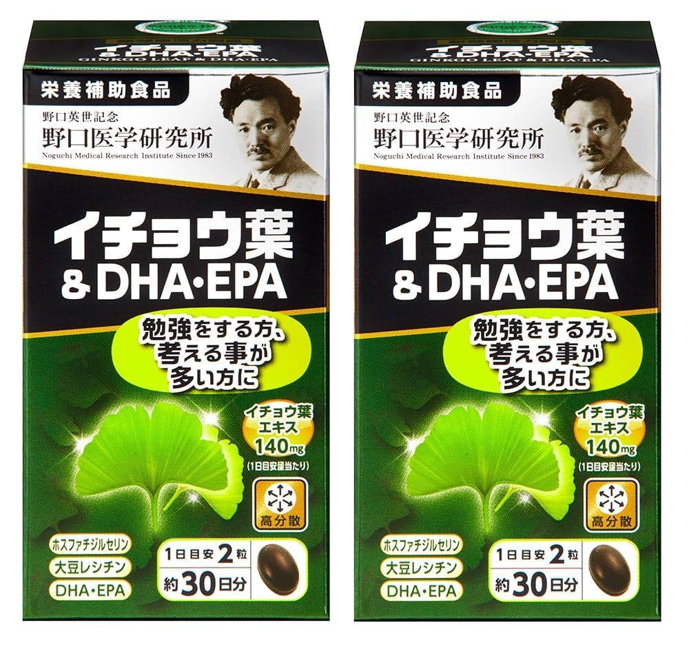 野口医学研究所 イチョウ葉＆ＤＨＡ ＥＰＡ 60粒 約30日分 ２個 栄養補助食品 オリジナル賞味期限シール付