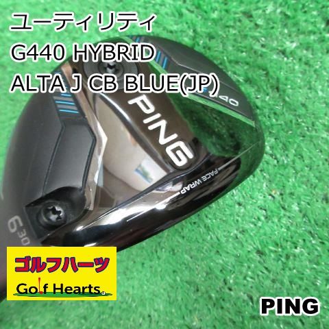9457 ユーティリティ ピン G440 HYBRID|ALTA J CB BLUE JP |SR|30