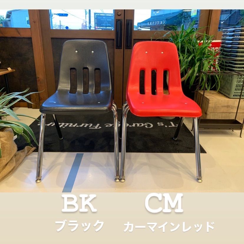 VIRCO スタッキングチェア 4脚 椅子 赤 （希少） レッド