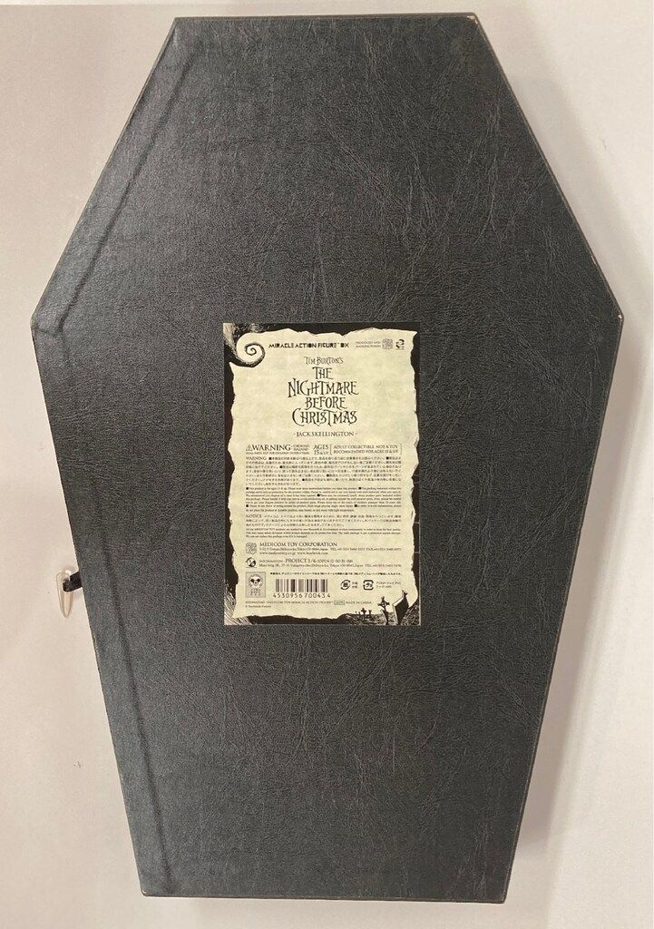 メディコム トイ ミラクルアクションフィギュアDX JACK SKELLINGTON