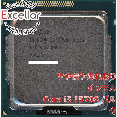 Core i5 3570S　3.1GHz 6M LGA1155 65W　SR0T9