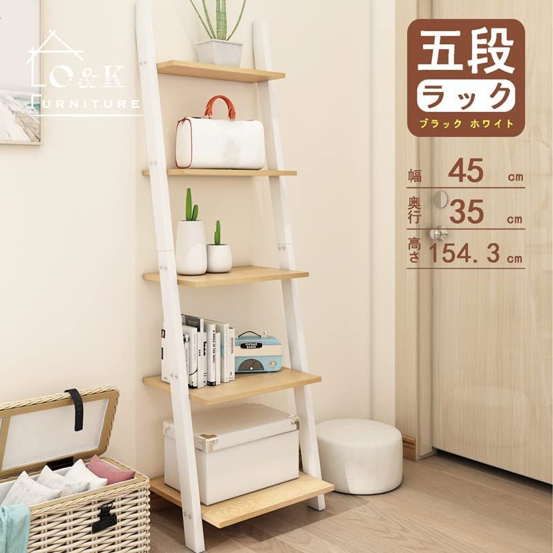 壁面収納