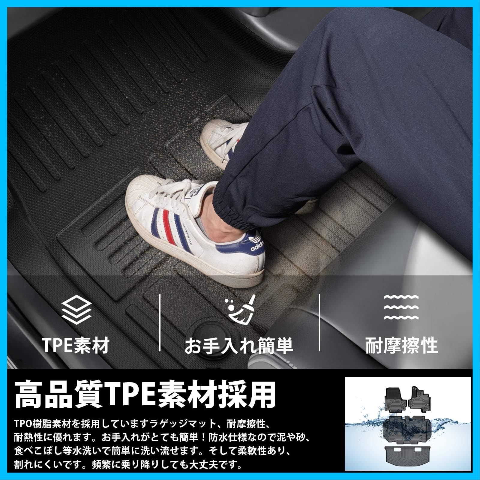 Jiooy ホンダ 新型 N-BOX JF3 JF4 フロアマット+セカンドマット+ 