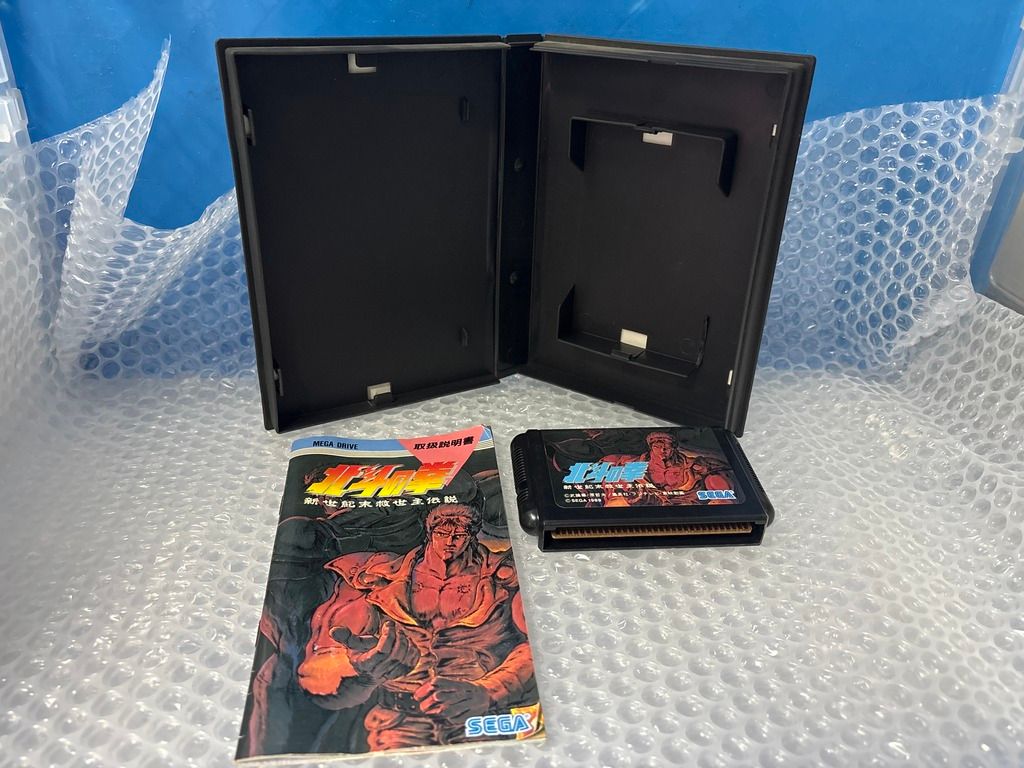 獣王記⁄メガドライブ(MD)⁄中古⁄箱・説明書あり 獣王