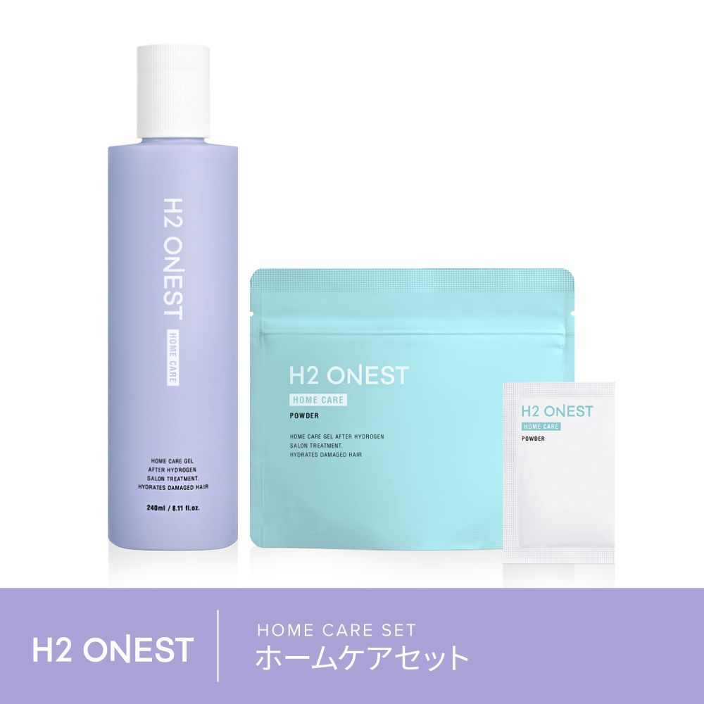 H2 ONEST オネスト h2onest ホームケアセット トリートメント - 水素パウダー パッケージリニューアル