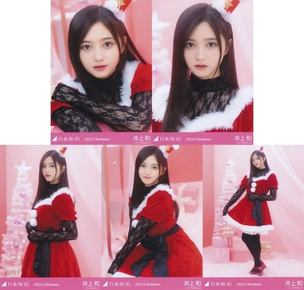 中古】生写真(乃木坂46) ◇井上和/「2023.Christmas」WebShop 限定個別