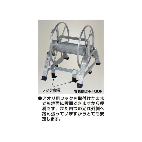 ハラックス HARAX
