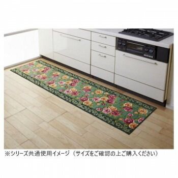 エレガントローズ キッチンマット 抗菌防臭 吸水速乾 45×240cm グリーン