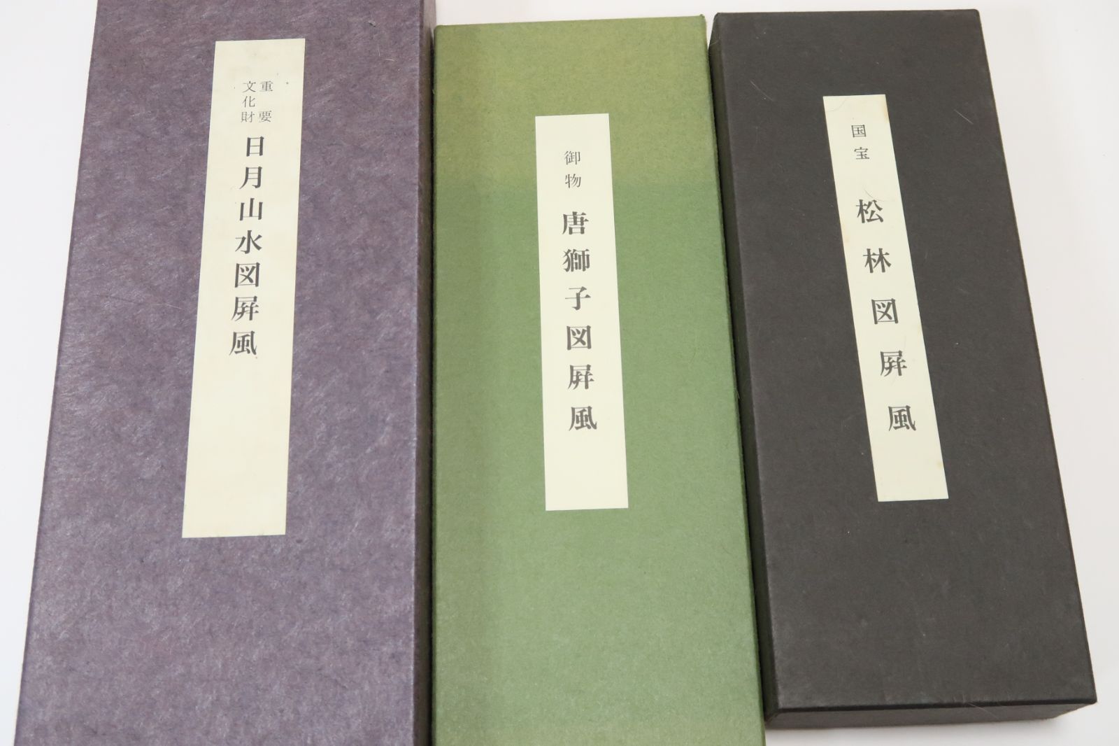 重要文化財　舞踊図　縮小版屏風 000000000909.gif