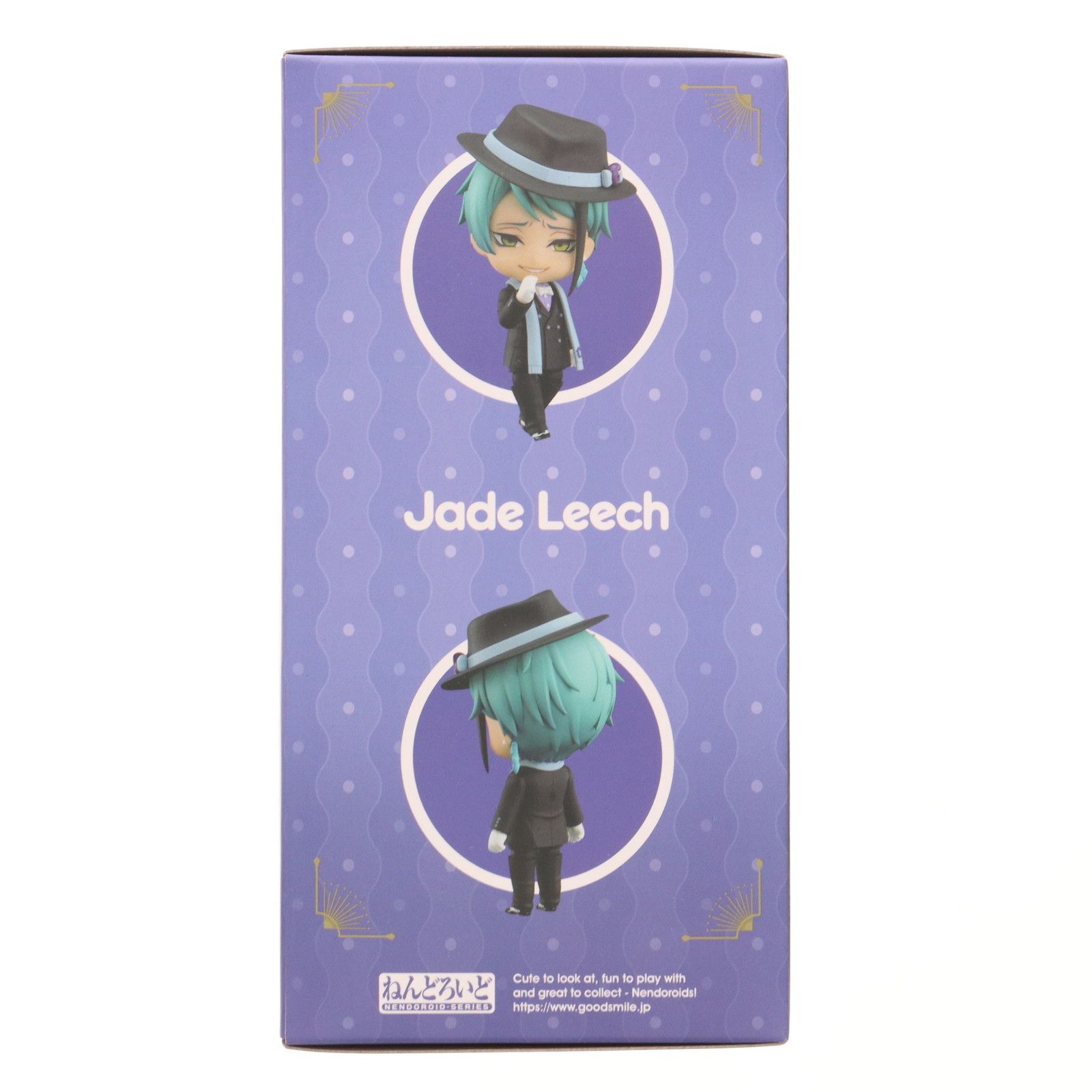 Disney - GOODSMILE ONLINE SHOP&amp;ANIPLEX+限定特典付属 ねんどろいど 1886 ジェイド・リーチ ディズニー ツイステッドワンダーランド 完成品 可動フィギュア アニプレックス ねんどろいど ジェイド・リーチ