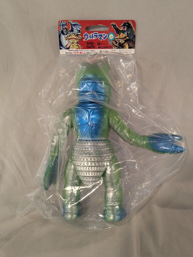 ウルトラマン ドドンゴ ブルマァク img20230617231602904399.png?v=