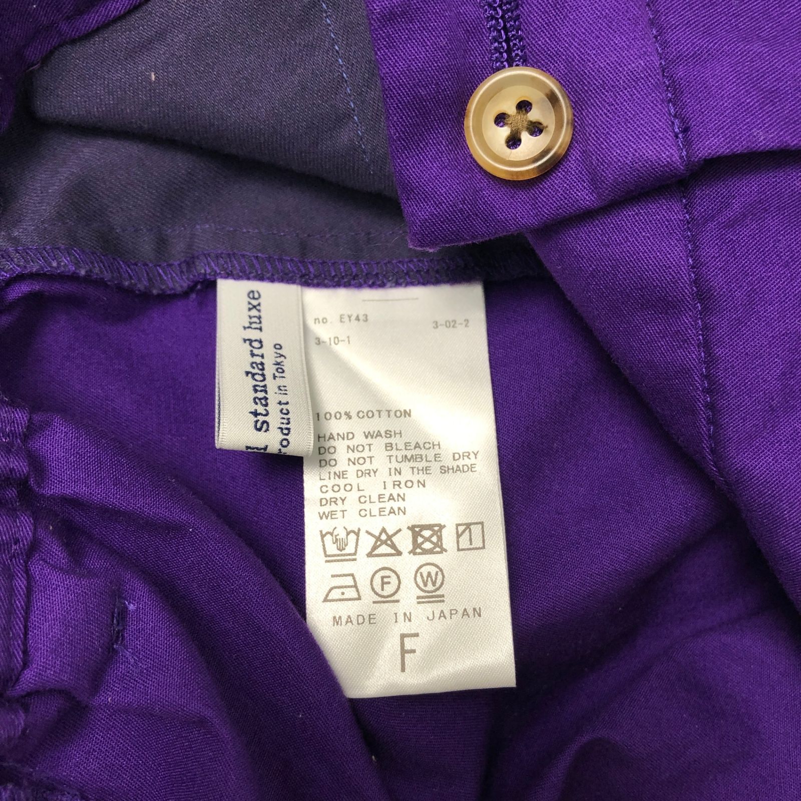 JOURNAL STANDARD LUXE ジャーナルスタンダードラックス 25/SS 25-030