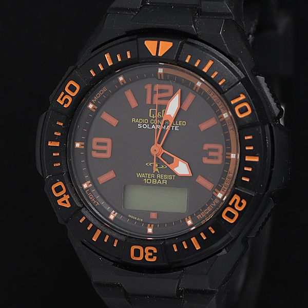 シチズン ソーラー電波 メンズ 腕時計 Q＆Q UP08 10気圧防水 ソーラーメイト SOLARMATE CITIZEN RADIOCONTROLLED シチズン 電波ソーラー Q＆Q UP08 ブラック文字盤 ラウンド デジアナ