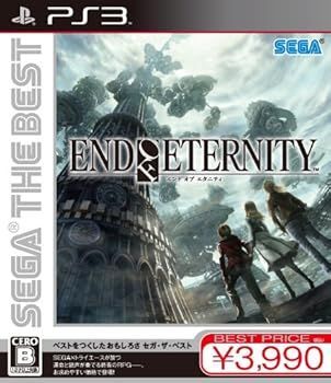 【中古】(未使用･未開封品)SEGA THE BEST End of Eternity - PS3
