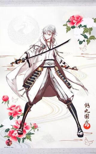 中古】タペストリー(大型) 25.鶴丸国永 特大タペストリー 「刀剣乱舞